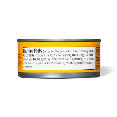 Premium White Chunk Chicken In Water - 5oz - Good & Gather™ 4 Premium White Chunk Chicken In Water - 5oz - Good & Gather™ - Image 2