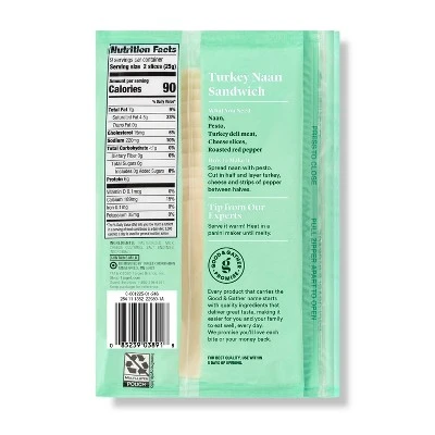 Extra-Thin Provolone Deli Sliced Cheese - 8oz/18 Slices - Good & Gather™ 3 Extra-Thin Provolone Deli Sliced Cheese - 8oz/18 Slices - Good & Gather™