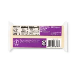 Extra Sharp White Cheddar Cheese - 8oz - Good & Gatherâ„¢