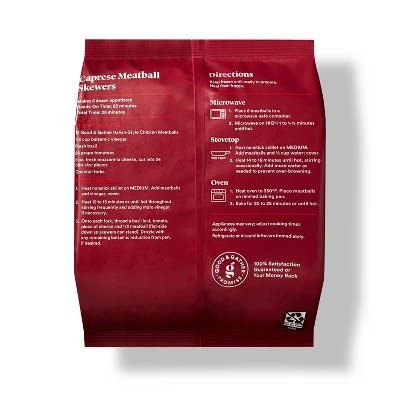 All Natural Italian-Style Chicken Meatballs - Frozen - 20oz - Good & Gather™ 4 All Natural Italian-Style Chicken Meatballs - Frozen - 20oz - Good & Gather™ - Image 2