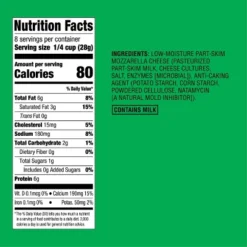 Shredded Mozzarella Cheese - 8oz - Good & Gather™ -Good & Gather GUEST d81dd8d9 aeda 463b 8125 87cb472b7776