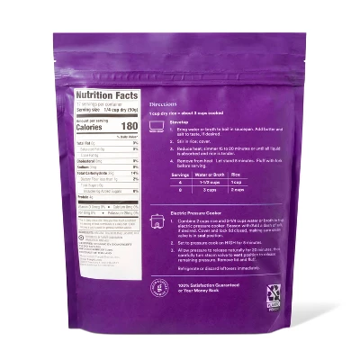 Organic Jasmine Rice - 30oz - Good & Gather™ 4 Organic Jasmine Rice - 30oz - Good & Gather™ - Image 2