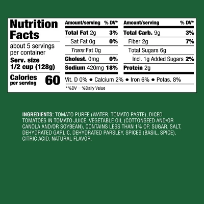 Tomato, Basil & Garlic Pasta Sauce - 24oz - Good & Gather™ 5 Tomato, Basil & Garlic Pasta Sauce - 24oz - Good & Gather™ - Image 3