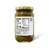 Organic Sweet Relish - 8oz - Good & Gather™ -Good & Gather GUEST daf5e102 bd10 4424 ae9c 315f44b8013c