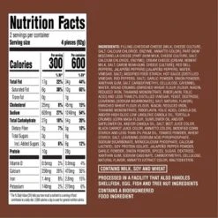 Frozen Jalapeno And Tortilla Cheese Sticks - Good & Gather™ -Good & Gather GUEST dc3e7a1c 40b6 4ad6 87dd bd9000188976