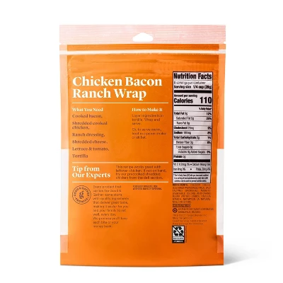 Finely Shredded Mild Cheddar Cheese - 8oz - Good & Gather™ 3 Finely Shredded Mild Cheddar Cheese - 8oz - Good & Gather™