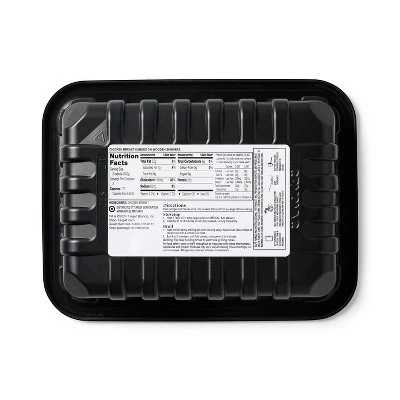 Chicken Breast Kabobs On Wooden Skewers 15oz/6ct - Good & Gather™ 3 Chicken Breast Kabobs On Wooden Skewers 15oz/6ct - Good & Gather™