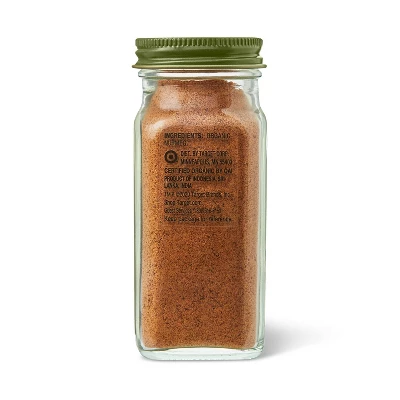 Organic Ground Nutmeg - 1.9oz - Good & Gather™ 4 Organic Ground Nutmeg - 1.9oz - Good & Gather™ - Image 2
