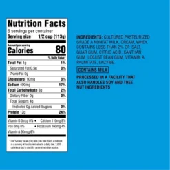 1% Milkfat Low Fat Small Curd Cottage Cheese - 24oz - Good & Gather™ -Good & Gather GUEST e6669419 b2df 40f6 bf54 043b5e26f10d