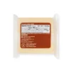 Extra Sharp Cheddar Cheese - 7oz - Good & Gather™ -Good & Gather GUEST e7a4f67d a513 4679 be5b 3bb2919020eb