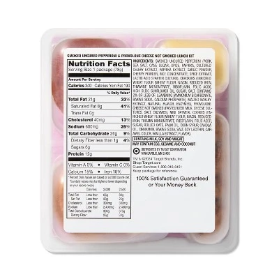 Pepperoni Stacker Lunch Kit - 2.8oz - Good & Gather™ 3 Pepperoni Stacker Lunch Kit - 2.8oz - Good & Gather™