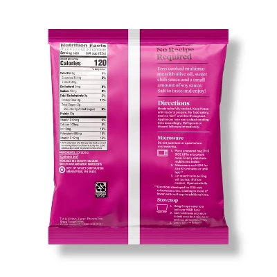 Frozen Steam-in-bag Mukimame - 12oz - Good & Gather™ 4 Frozen Steam-in-bag Mukimame - 12oz - Good & Gather™ - Image 2