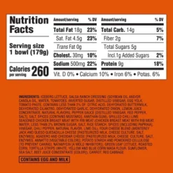 Santa Fe-Style Salad Bowl - 6.3oz - Good & Gather™ -Good & Gather GUEST e8ec4d33 8c5a 4324 89db 3807d374c6a3