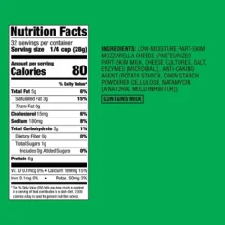 Shredded Mozzarella Cheese - 32oz - Good & Gather™ -Good & Gather GUEST e95d2976 eafd 44e7 904c 2c4a333d54d3