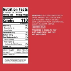 4% Milkfat Small Curd Cottage Cheese - 24oz - Good & Gather™ -Good & Gather GUEST eab9cbd6 f6a4 4bd4 a376 4b1b7d84eea5