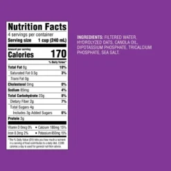 Conventional Original Non-Dairy Oatmilk Shelf Stable - 32 Fl Oz - Good & Gather™ -Good & Gather GUEST ee1509f6 0742 4ed1 a17a 2a4790a44b78