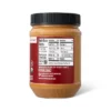 Organic Creamy Peanut Butter - 16oz - Good & Gather™