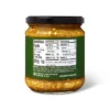 Hot Hatch Chile Salsa - 16oz - Good & Gather™ -Good & Gather GUEST f3009de1 ae5e 4463 81a7 7eefb6b5960d