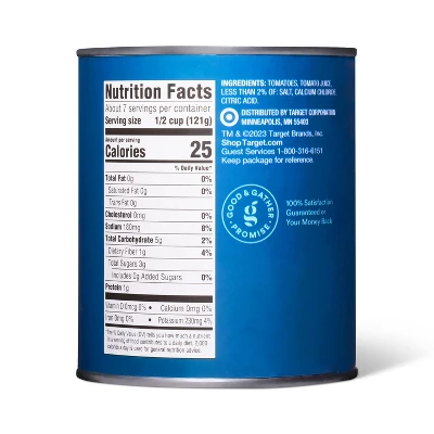 Whole Peeled Tomatoes 28oz - Good & Gather™ 4 Whole Peeled Tomatoes 28oz - Good & Gather™ - Image 2